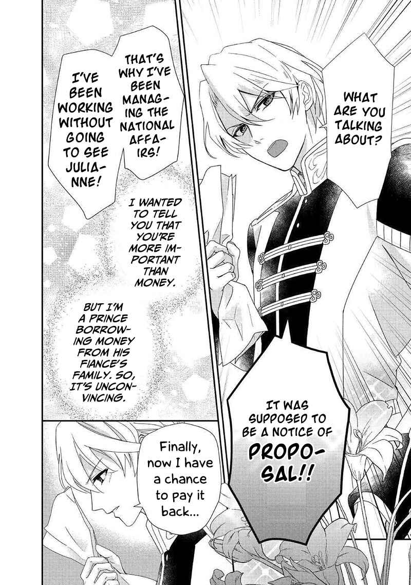 Page 15 Chapter 5 The Struggle of Being Reincarnated as the Marquesss Daughter: Ill Deal with Whats Coming to Me!