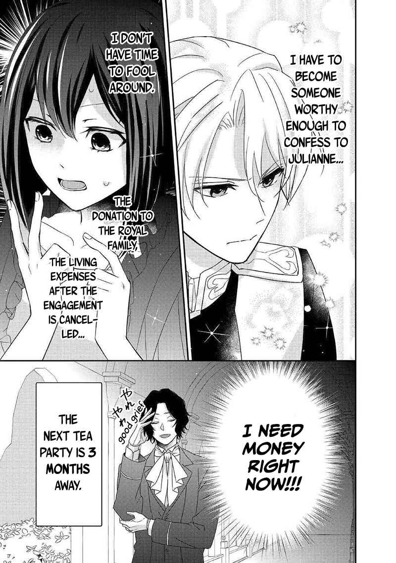 Page 16 Chapter 5 The Struggle of Being Reincarnated as the Marquesss Daughter: Ill Deal with Whats Coming to Me!