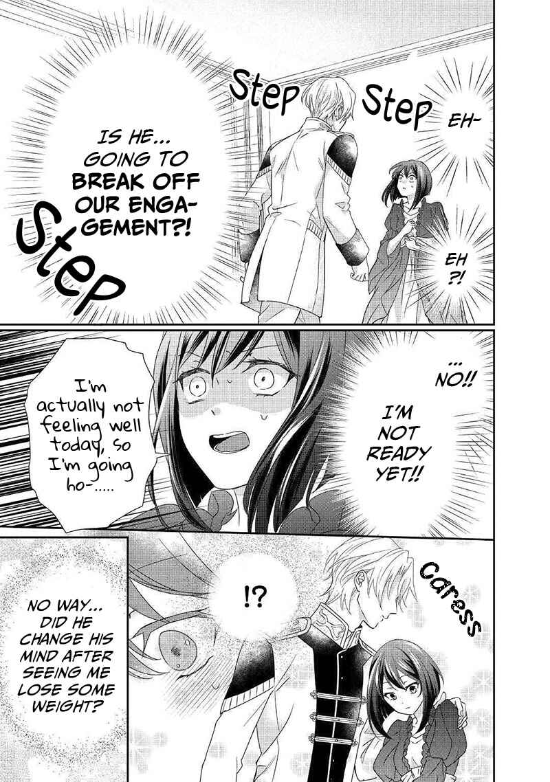 Page 4 Chapter 5 The Struggle of Being Reincarnated as the Marquesss Daughter: Ill Deal with Whats Coming to Me!