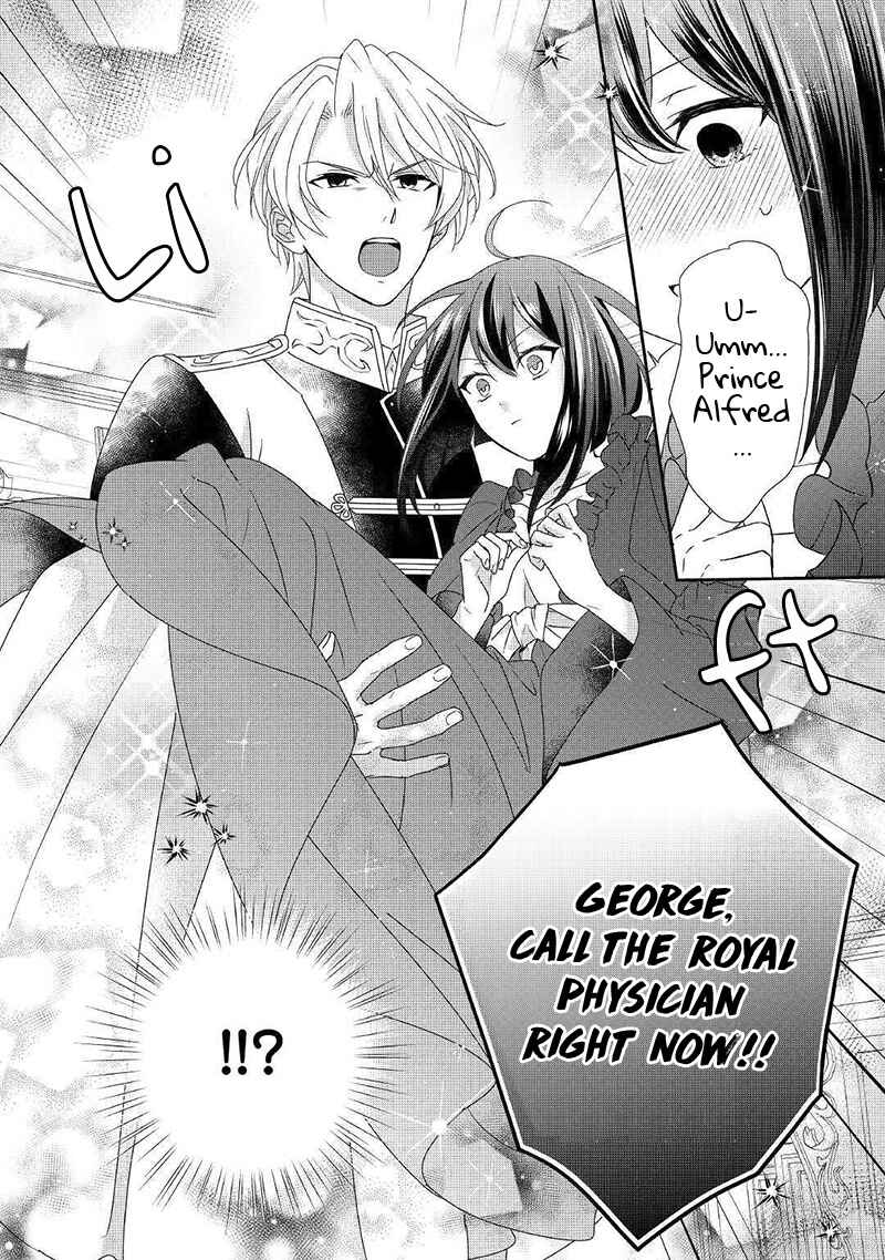 Page 5 Chapter 5 The Struggle of Being Reincarnated as the Marquesss Daughter: Ill Deal with Whats Coming to Me!