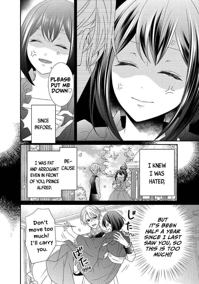 Page 7 Chapter 5 The Struggle of Being Reincarnated as the Marquesss Daughter: Ill Deal with Whats Coming to Me!