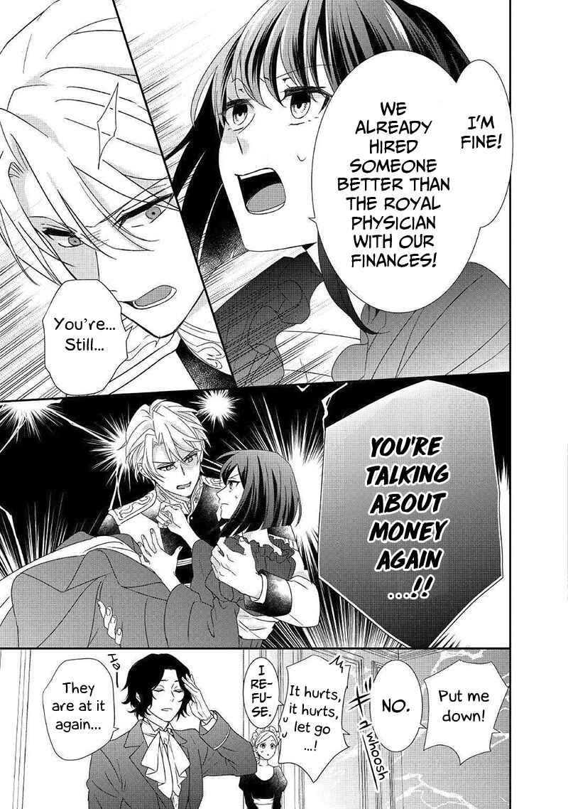 Page 8 Chapter 5 The Struggle of Being Reincarnated as the Marquesss Daughter: Ill Deal with Whats Coming to Me!