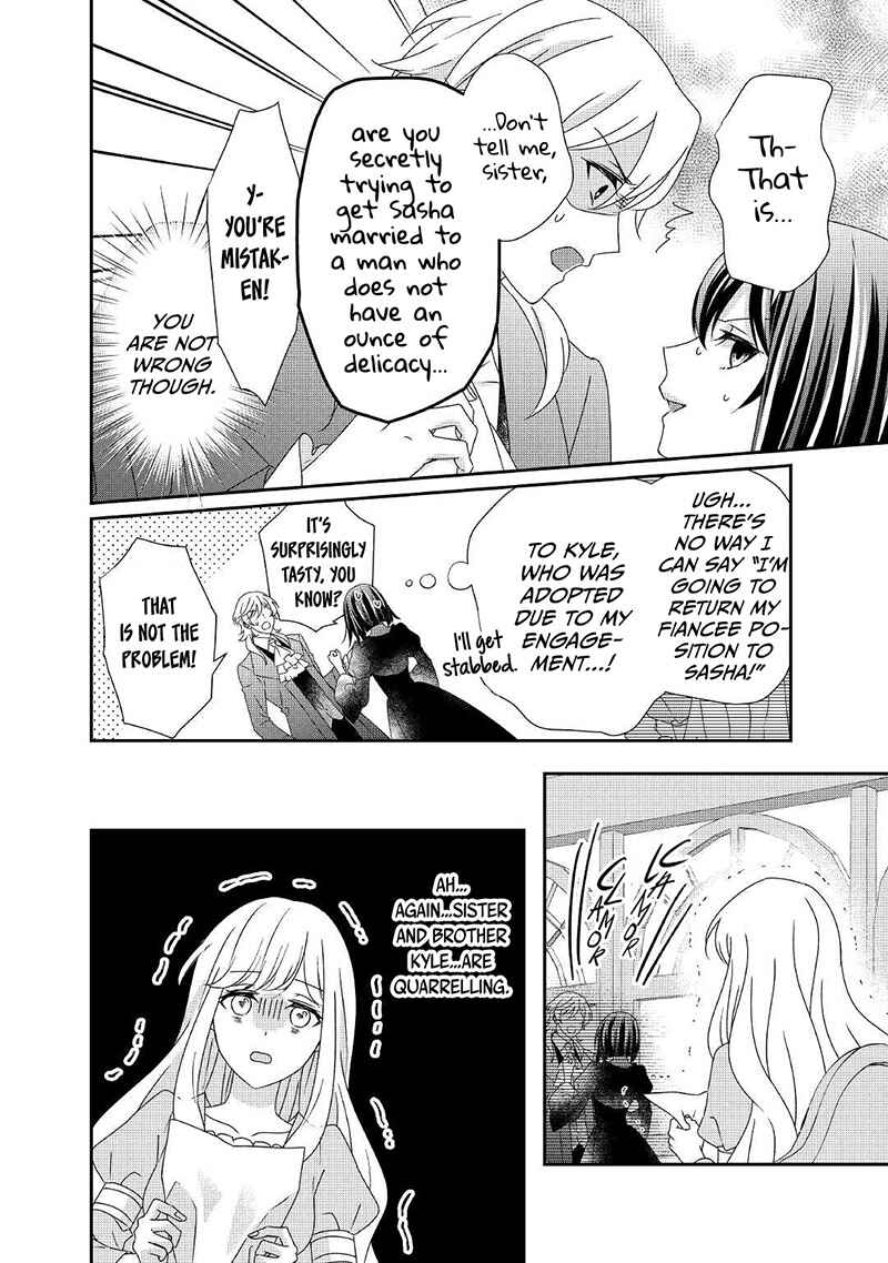 Page 15 Chapter 14 The Struggle of Being Reincarnated as the Marquesss Daughter: Ill Deal with Whats Coming to Me!