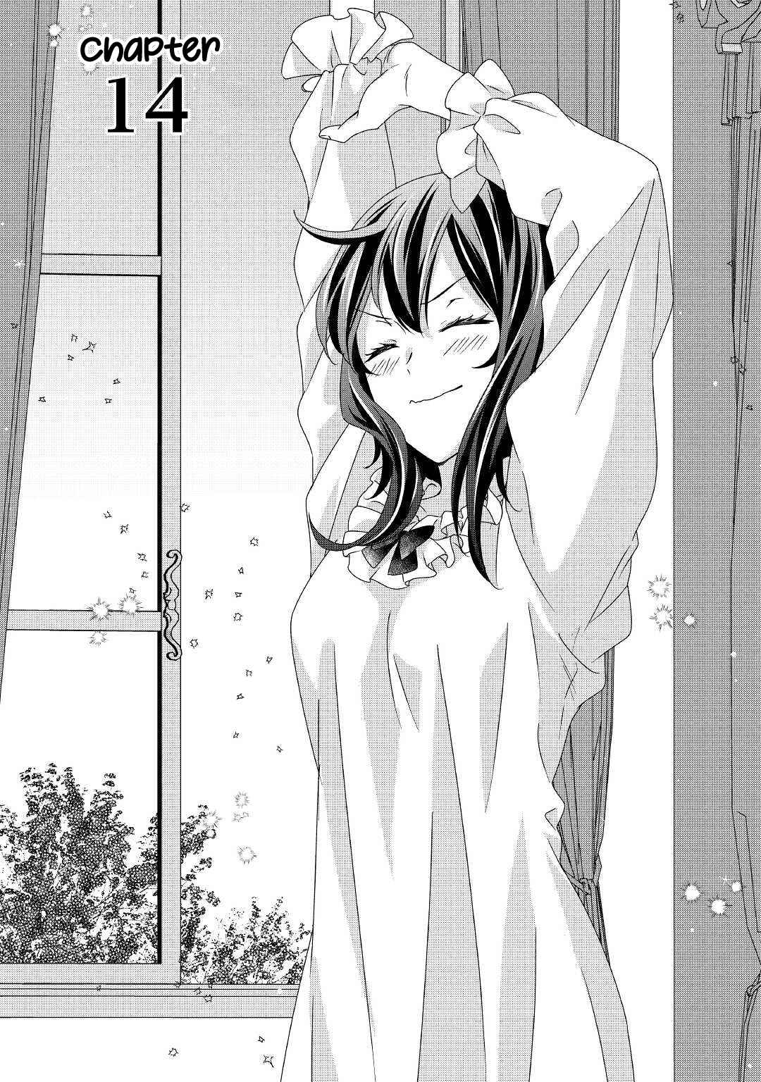 Page 2 Chapter 14 The Struggle of Being Reincarnated as the Marquesss Daughter: Ill Deal with Whats Coming to Me!
