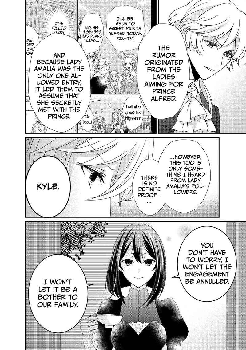 Page 5 Chapter 14 The Struggle of Being Reincarnated as the Marquesss Daughter: Ill Deal with Whats Coming to Me!