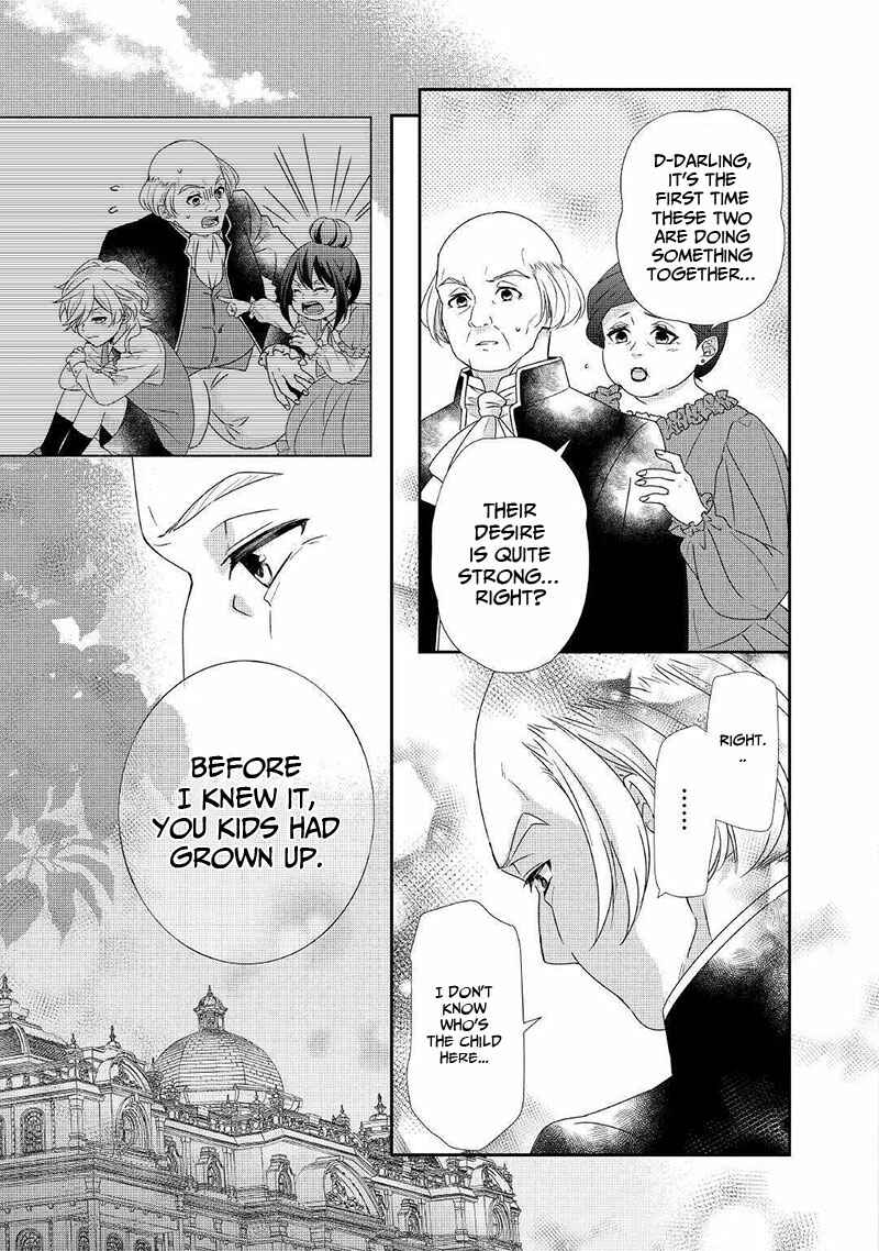 Page 16 Chapter 7 The Struggle of Being Reincarnated as the Marquesss Daughter: Ill Deal with Whats Coming to Me!
