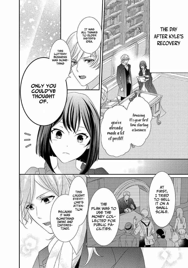 Page 5 Chapter 7 The Struggle of Being Reincarnated as the Marquesss Daughter: Ill Deal with Whats Coming to Me!