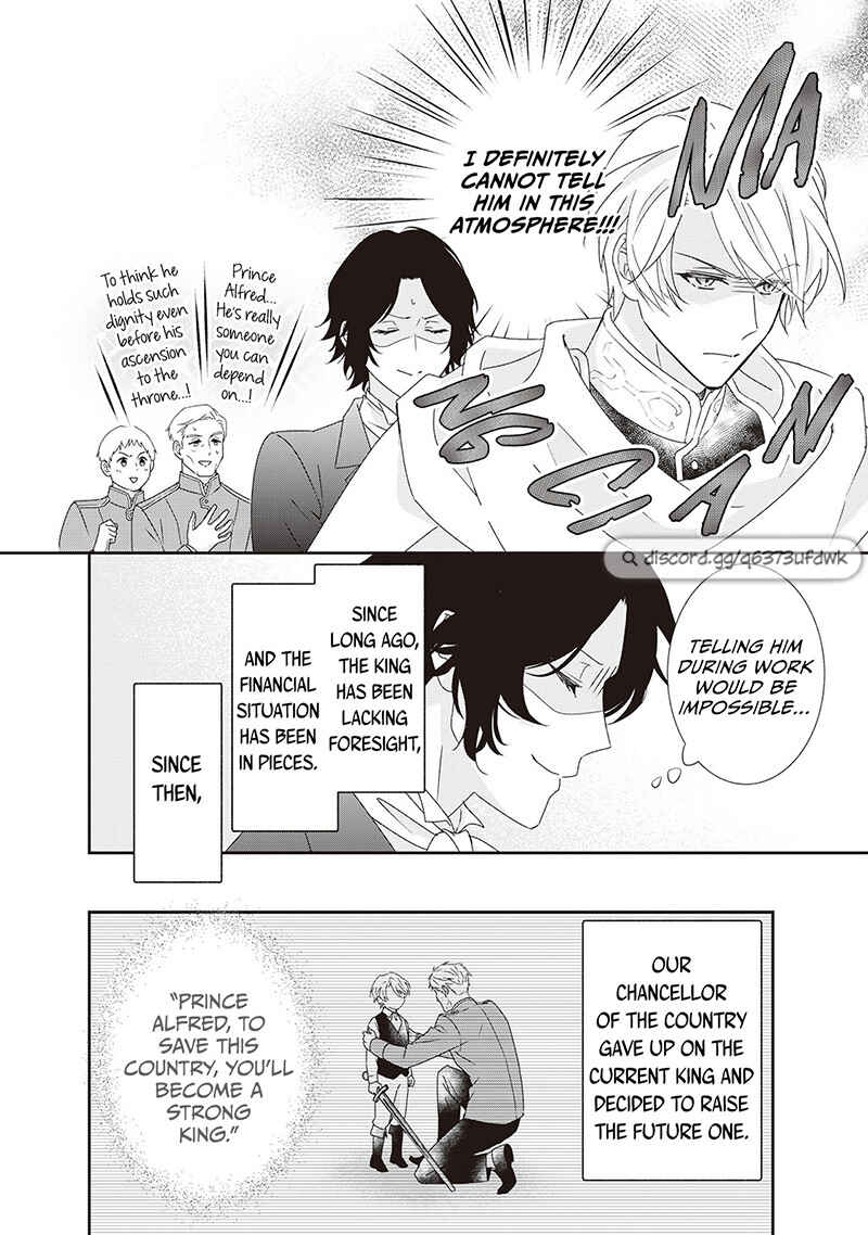 Page 10 Chapter 14.5 The Struggle of Being Reincarnated as the Marquesss Daughter: Ill Deal with Whats Coming to Me!