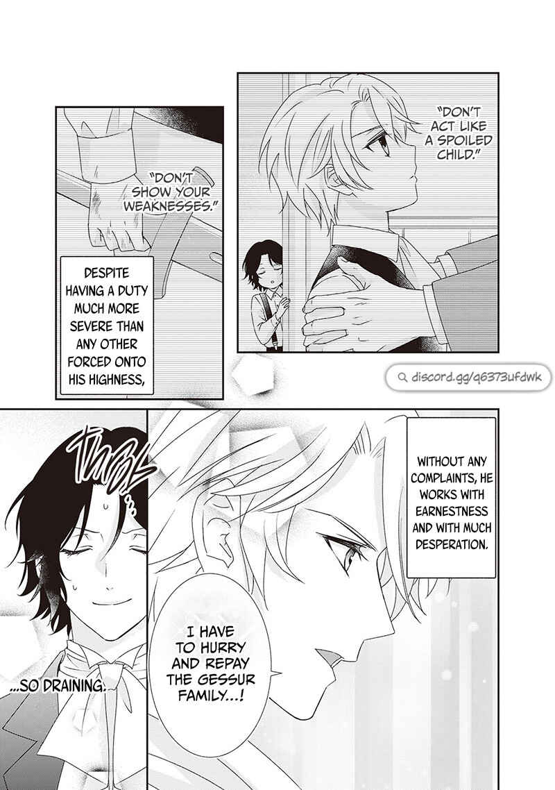 Page 11 Chapter 14.5 The Struggle of Being Reincarnated as the Marquesss Daughter: Ill Deal with Whats Coming to Me!