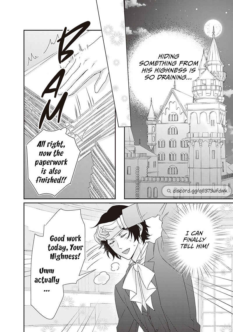 Page 12 Chapter 14.5 The Struggle of Being Reincarnated as the Marquesss Daughter: Ill Deal with Whats Coming to Me!