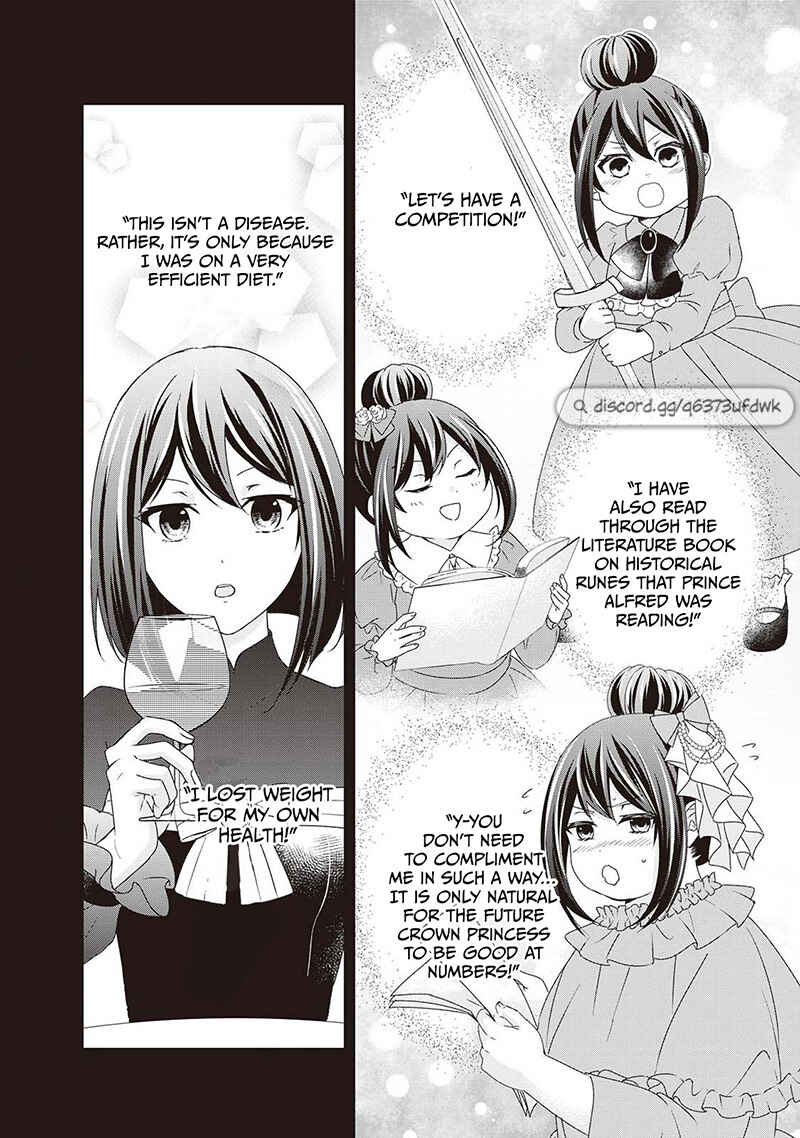 Page 16 Chapter 14.5 The Struggle of Being Reincarnated as the Marquesss Daughter: Ill Deal with Whats Coming to Me!