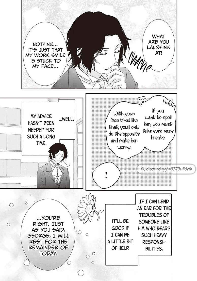 Page 19 Chapter 14.5 The Struggle of Being Reincarnated as the Marquesss Daughter: Ill Deal with Whats Coming to Me!