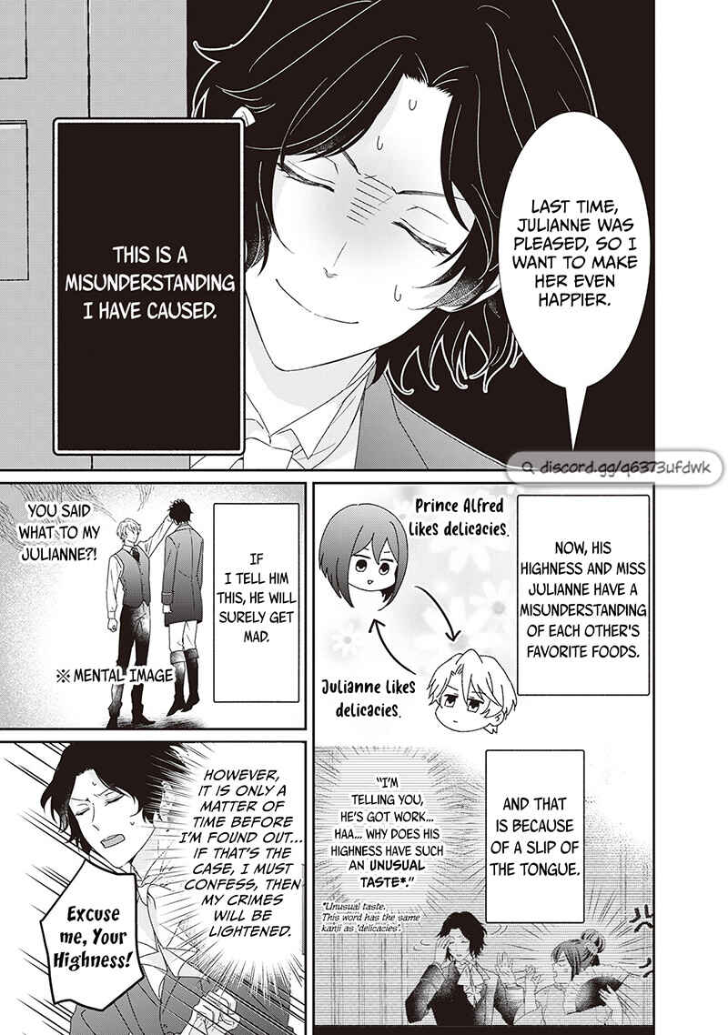 Page 5 Chapter 14.5 The Struggle of Being Reincarnated as the Marquesss Daughter: Ill Deal with Whats Coming to Me!