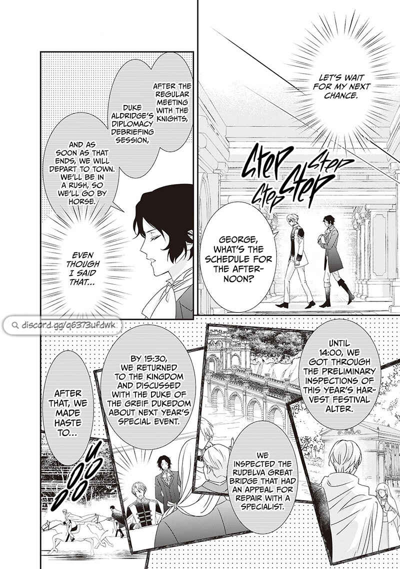 Page 8 Chapter 14.5 The Struggle of Being Reincarnated as the Marquesss Daughter: Ill Deal with Whats Coming to Me!
