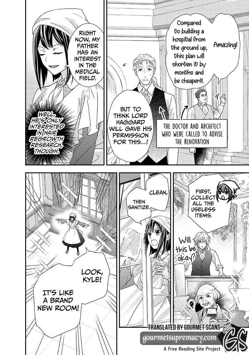 Page 17 Chapter 17 The Struggle of Being Reincarnated as the Marquesss Daughter: Ill Deal with Whats Coming to Me!
