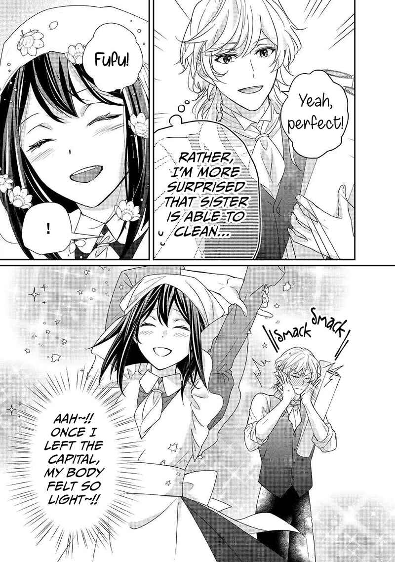 Page 18 Chapter 17 The Struggle of Being Reincarnated as the Marquesss Daughter: Ill Deal with Whats Coming to Me!