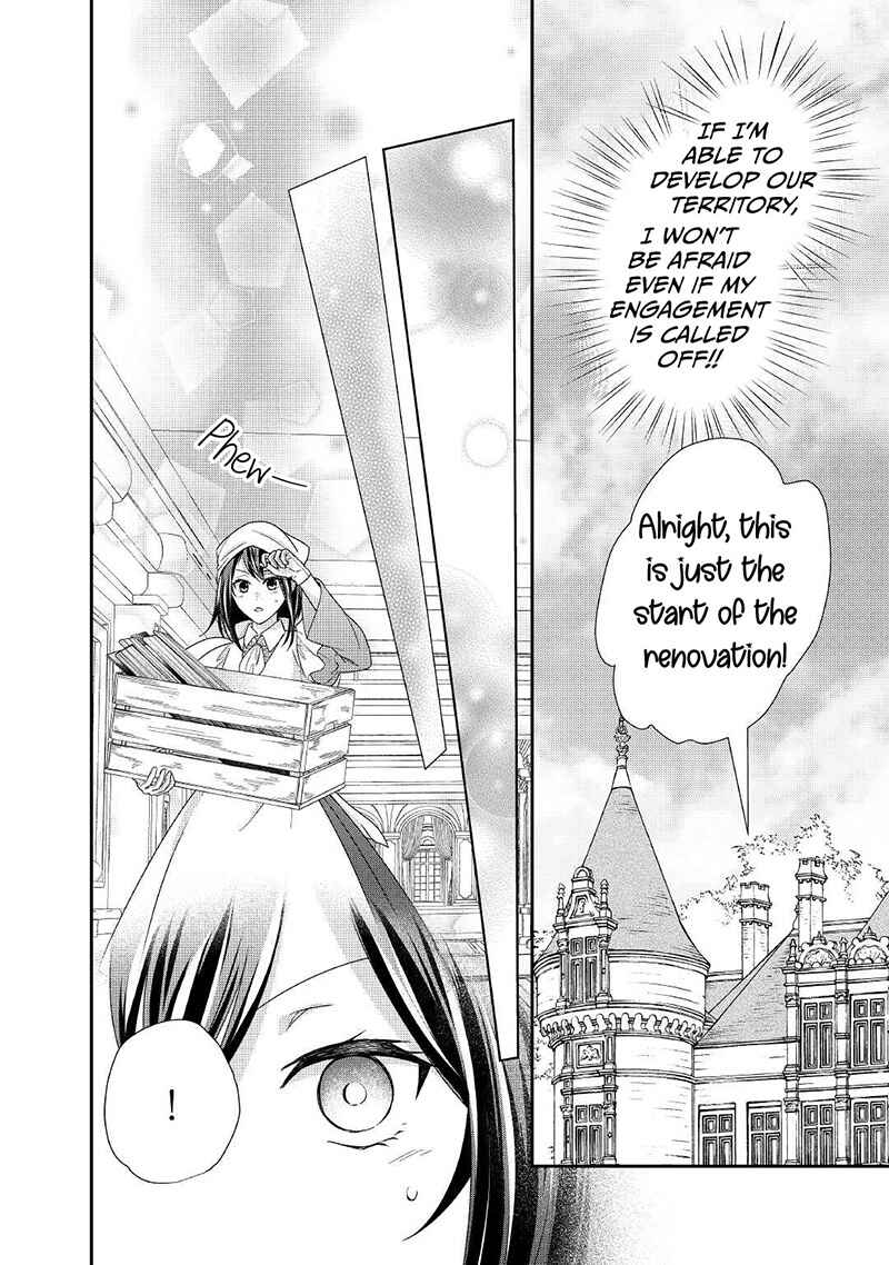 Page 19 Chapter 17 The Struggle of Being Reincarnated as the Marquesss Daughter: Ill Deal with Whats Coming to Me!