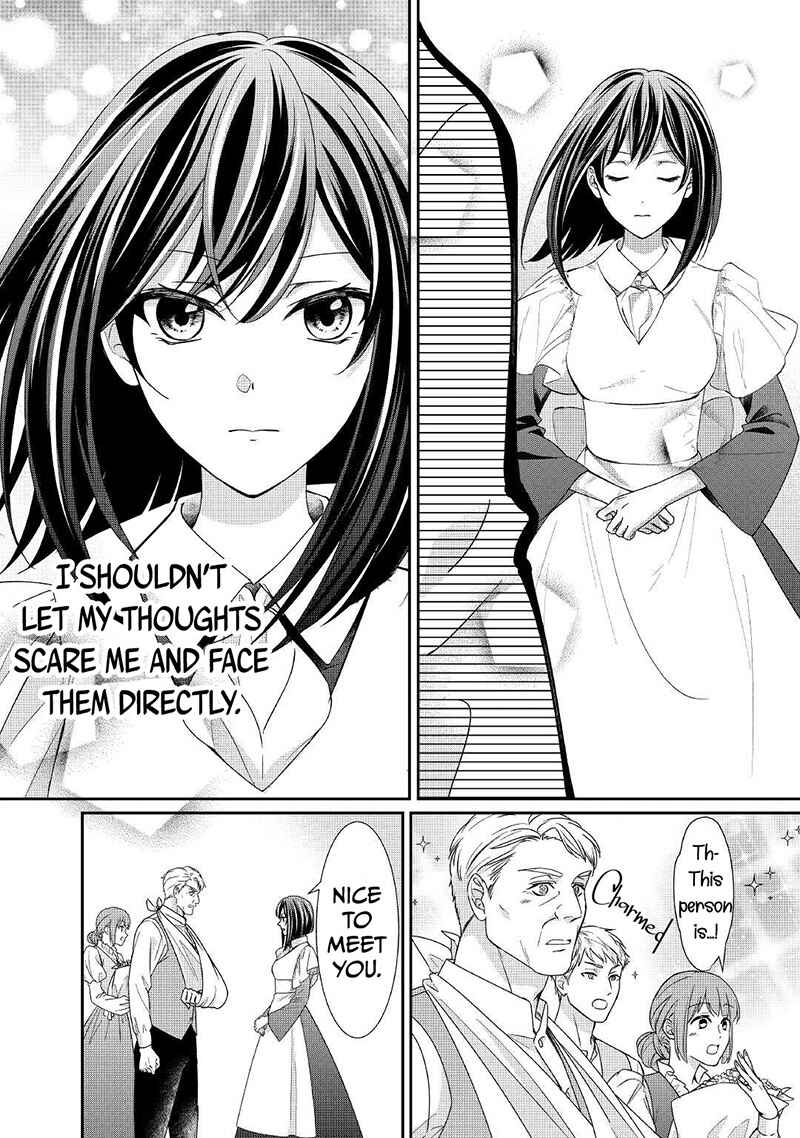 Page 21 Chapter 17 The Struggle of Being Reincarnated as the Marquesss Daughter: Ill Deal with Whats Coming to Me!
