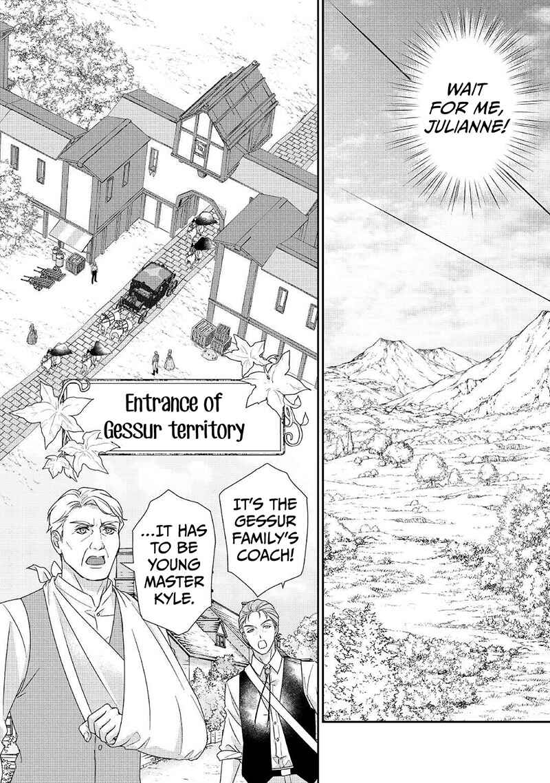 Page 9 Chapter 17 The Struggle of Being Reincarnated as the Marquesss Daughter: Ill Deal with Whats Coming to Me!