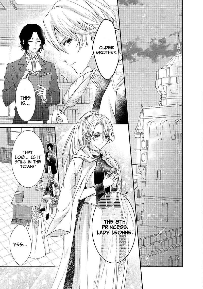 Page 18 Chapter 9 The Struggle of Being Reincarnated as the Marquesss Daughter: Ill Deal with Whats Coming to Me!