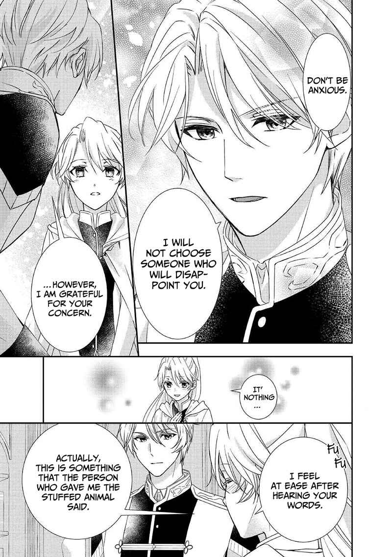 Page 20 Chapter 9 The Struggle of Being Reincarnated as the Marquesss Daughter: Ill Deal with Whats Coming to Me!