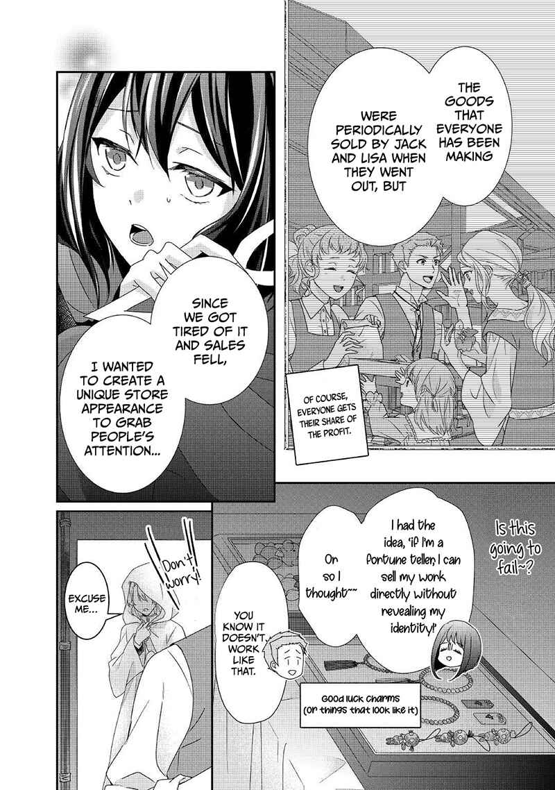 Page 7 Chapter 9 The Struggle of Being Reincarnated as the Marquesss Daughter: Ill Deal with Whats Coming to Me!
