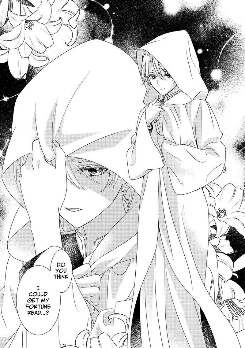 Page 8 Chapter 9 The Struggle of Being Reincarnated as the Marquesss Daughter: Ill Deal with Whats Coming to Me!