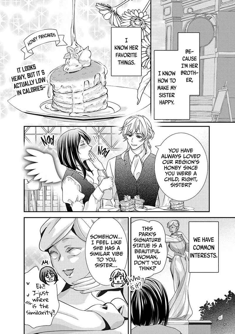 Page 17 Chapter 21 The Struggle of Being Reincarnated as the Marquesss Daughter: Ill Deal with Whats Coming to Me!