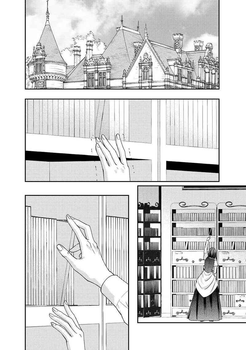 Page 3 Chapter 21 The Struggle of Being Reincarnated as the Marquesss Daughter: Ill Deal with Whats Coming to Me!