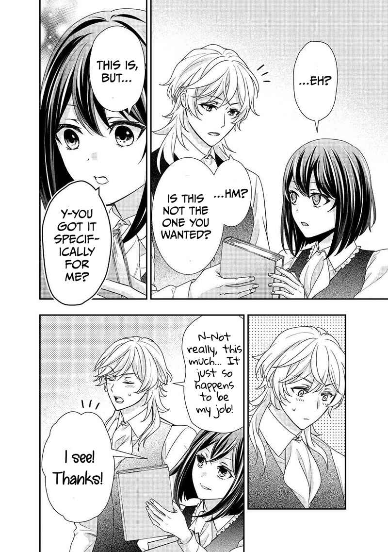Page 5 Chapter 21 The Struggle of Being Reincarnated as the Marquesss Daughter: Ill Deal with Whats Coming to Me!