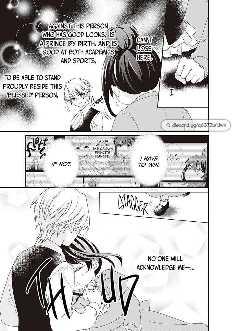 Page 12 Chapter 7.5 The Struggle of Being Reincarnated as the Marquesss Daughter: Ill Deal with Whats Coming to Me!