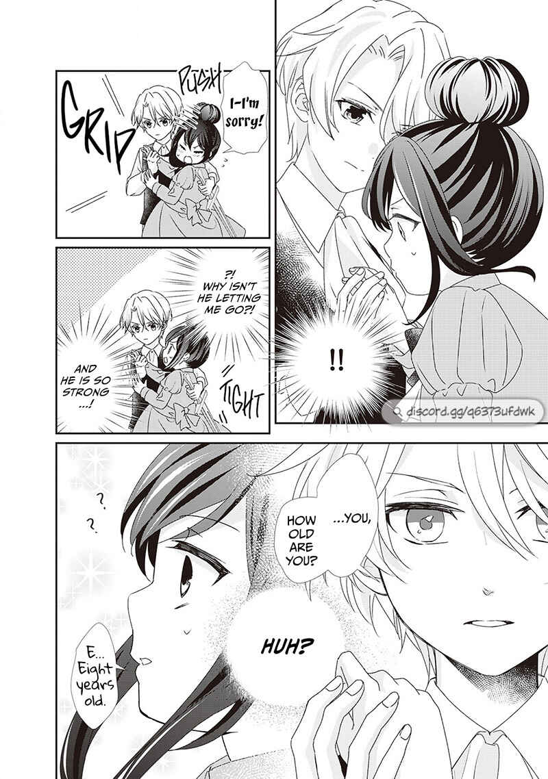 Page 13 Chapter 7.5 The Struggle of Being Reincarnated as the Marquesss Daughter: Ill Deal with Whats Coming to Me!