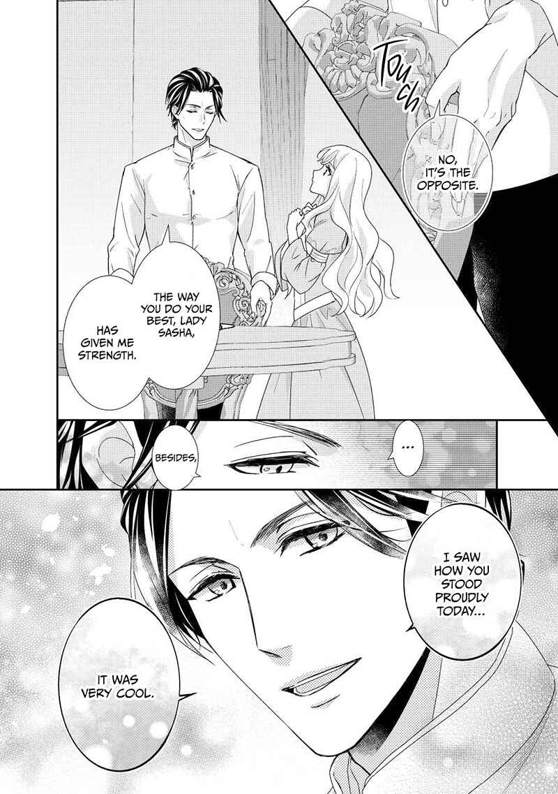 Page 21 Chapter 20 The Struggle of Being Reincarnated as the Marquesss Daughter: Ill Deal with Whats Coming to Me!