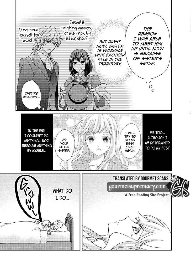 Page 8 Chapter 20 The Struggle of Being Reincarnated as the Marquesss Daughter: Ill Deal with Whats Coming to Me!