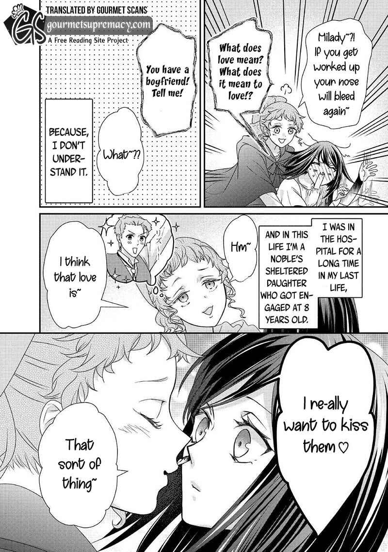 Page 23 Chapter 19 The Struggle of Being Reincarnated as the Marquesss Daughter: Ill Deal with Whats Coming to Me!