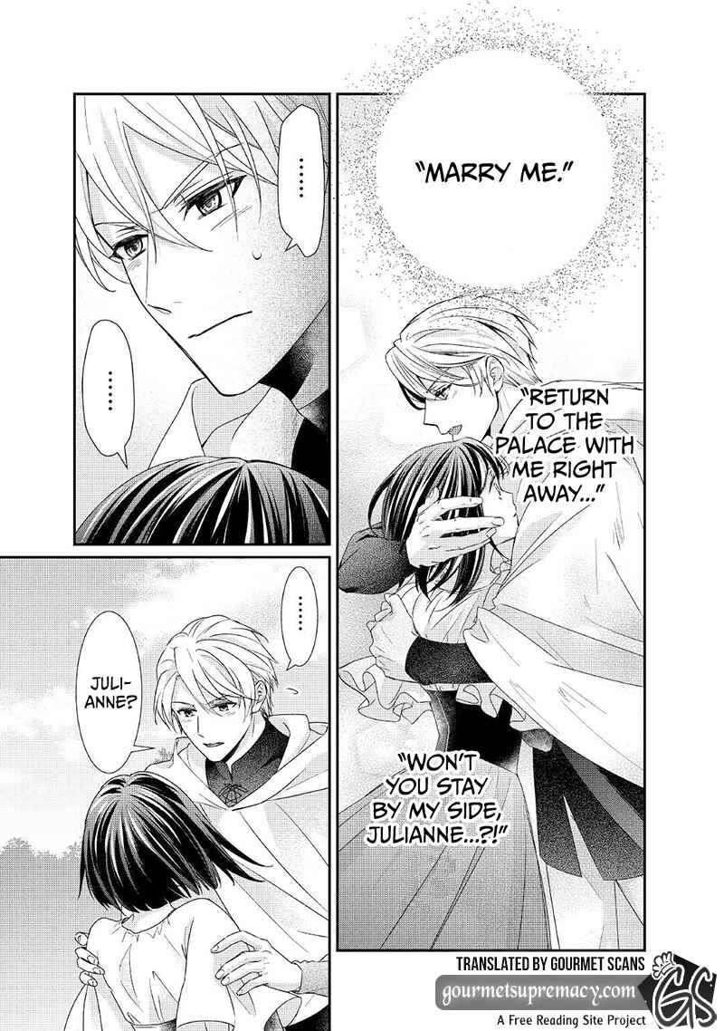 Page 3 Chapter 19 The Struggle of Being Reincarnated as the Marquesss Daughter: Ill Deal with Whats Coming to Me!