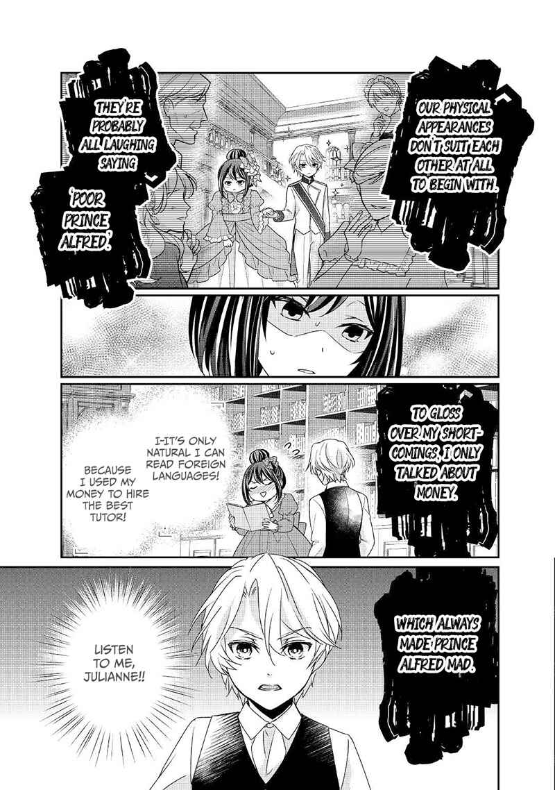 Page 8 Chapter 19 The Struggle of Being Reincarnated as the Marquesss Daughter: Ill Deal with Whats Coming to Me!
