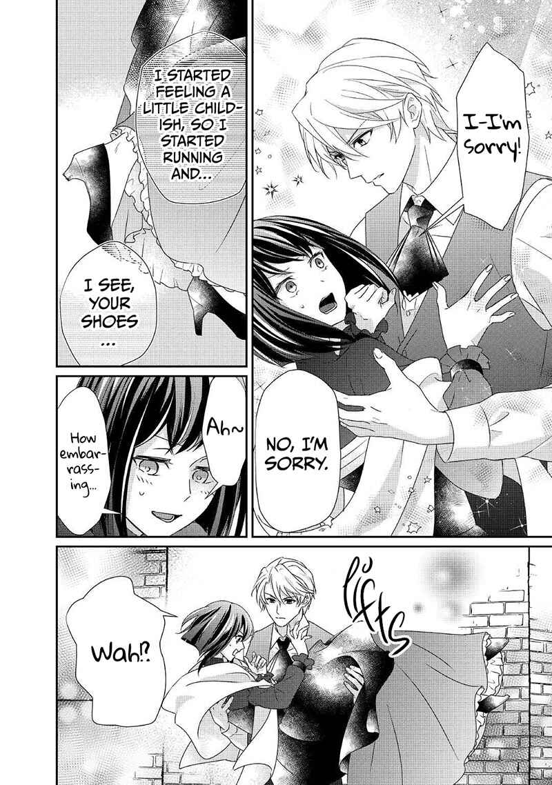 Page 17 Chapter 11 The Struggle of Being Reincarnated as the Marquesss Daughter: Ill Deal with Whats Coming to Me!