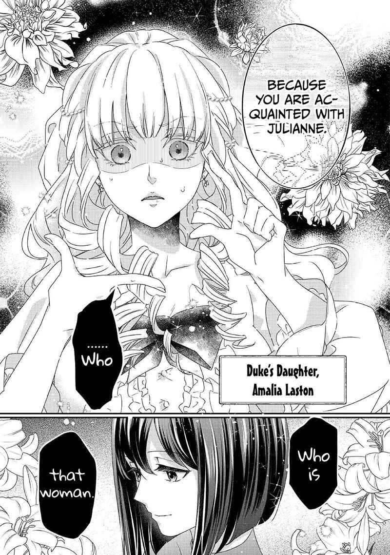 Page 22 Chapter 11 The Struggle of Being Reincarnated as the Marquesss Daughter: Ill Deal with Whats Coming to Me!
