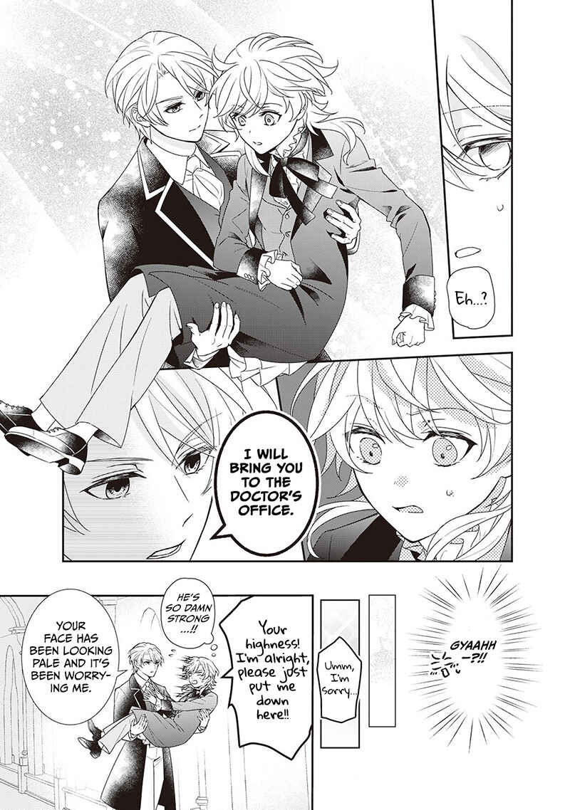 Page 6 Chapter 21.5 The Struggle of Being Reincarnated as the Marquesss Daughter: Ill Deal with Whats Coming to Me!