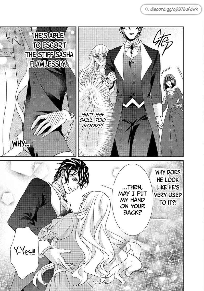 Page 12 Chapter 16 The Struggle of Being Reincarnated as the Marquesss Daughter: Ill Deal with Whats Coming to Me!