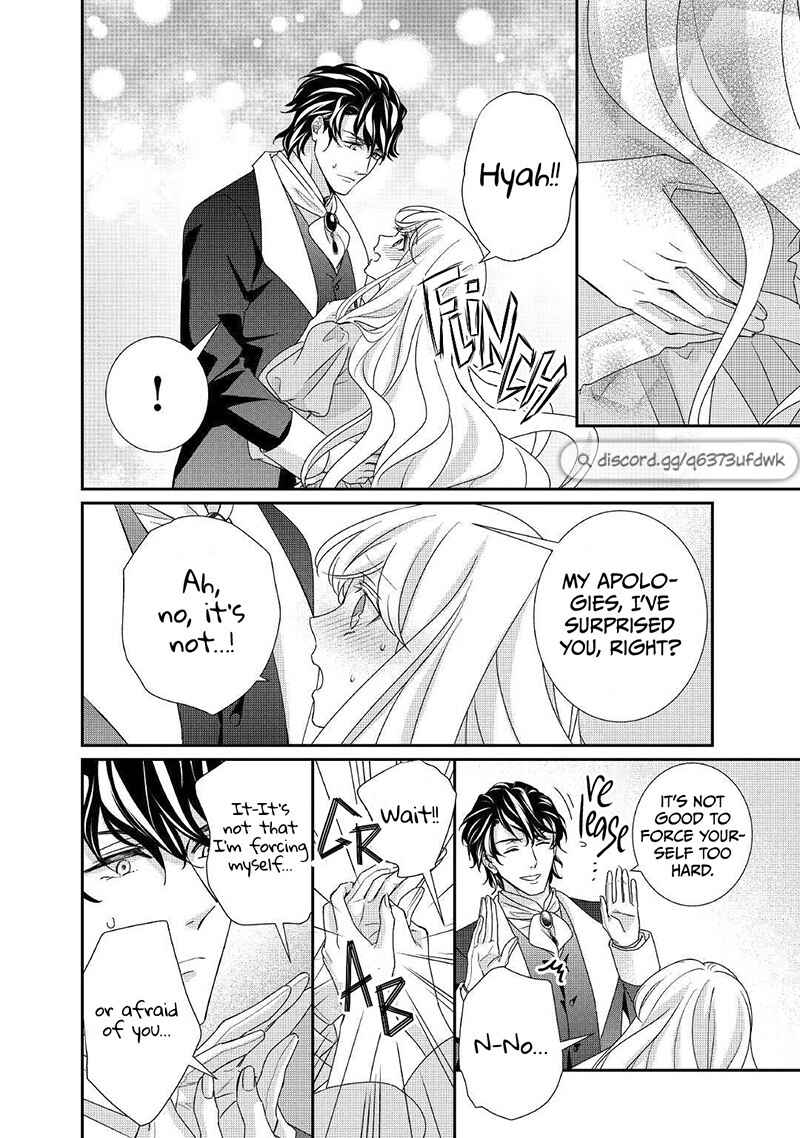 Page 13 Chapter 16 The Struggle of Being Reincarnated as the Marquesss Daughter: Ill Deal with Whats Coming to Me!