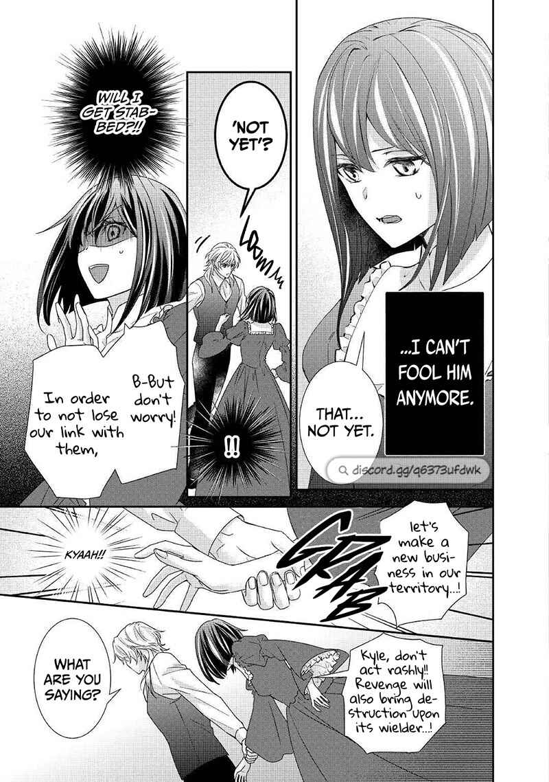 Page 20 Chapter 16 The Struggle of Being Reincarnated as the Marquesss Daughter: Ill Deal with Whats Coming to Me!