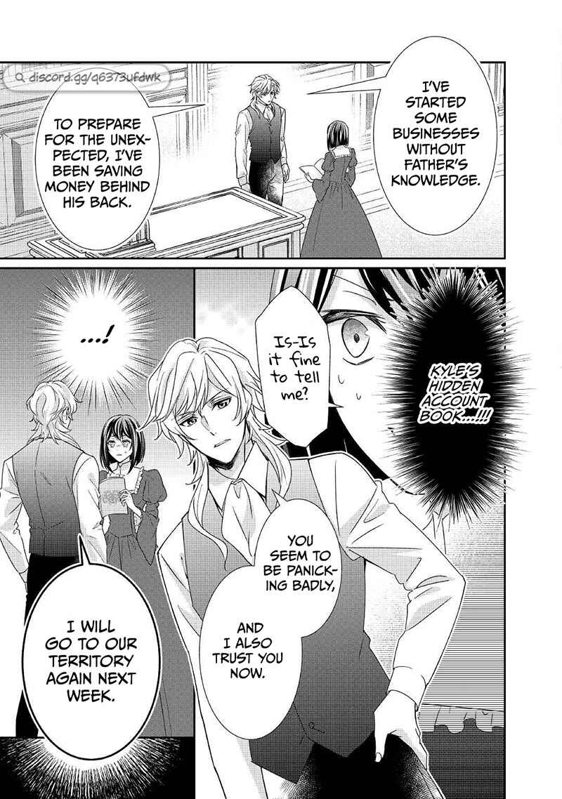 Page 24 Chapter 16 The Struggle of Being Reincarnated as the Marquesss Daughter: Ill Deal with Whats Coming to Me!