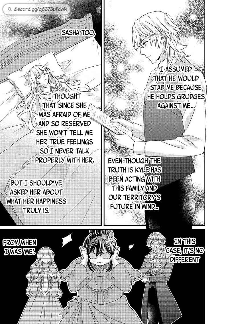 Page 26 Chapter 16 The Struggle of Being Reincarnated as the Marquesss Daughter: Ill Deal with Whats Coming to Me!