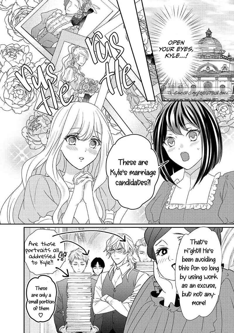 Page 11 Chapter 15 The Struggle of Being Reincarnated as the Marquesss Daughter: Ill Deal with Whats Coming to Me!