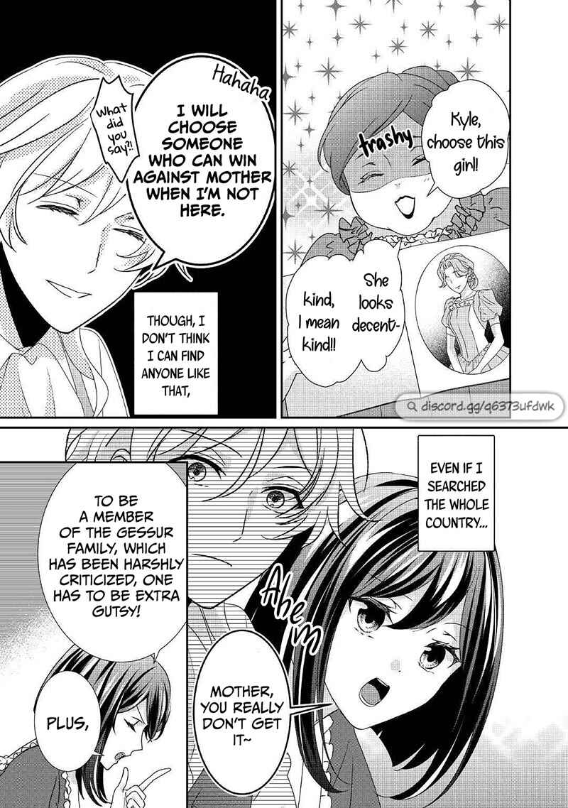 Page 14 Chapter 15 The Struggle of Being Reincarnated as the Marquesss Daughter: Ill Deal with Whats Coming to Me!