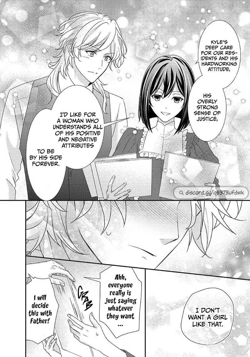Page 17 Chapter 15 The Struggle of Being Reincarnated as the Marquesss Daughter: Ill Deal with Whats Coming to Me!