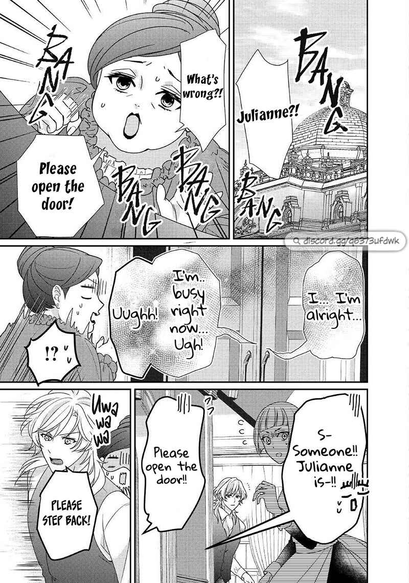 Page 6 Chapter 15 The Struggle of Being Reincarnated as the Marquesss Daughter: Ill Deal with Whats Coming to Me!