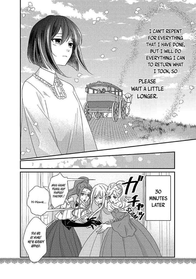 Page 13 Chapter 4 The Struggle of Being Reincarnated as the Marquesss Daughter: Ill Deal with Whats Coming to Me!